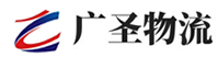 深圳到陆川县物流公司